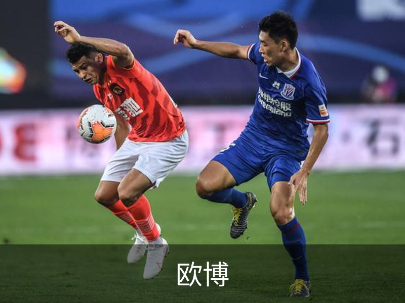 欧博简介